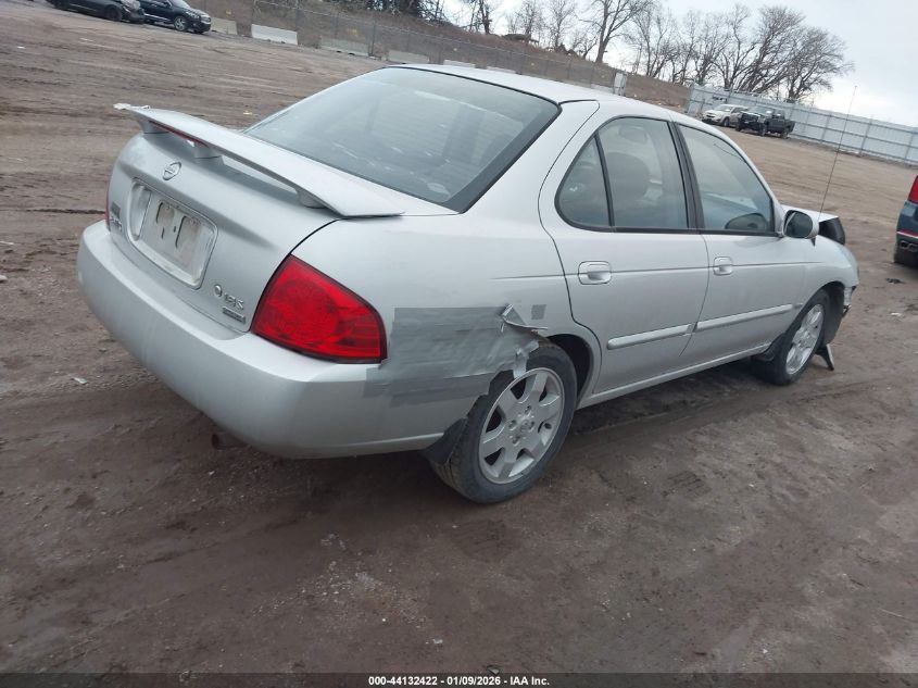 2005 Nissan Sentra 1.8S