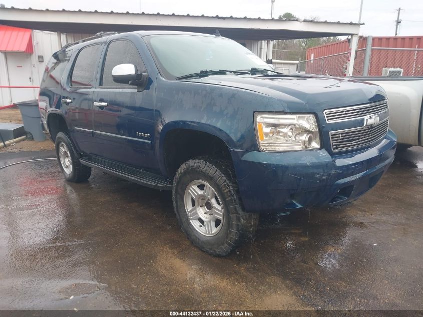 2007 Chevrolet Tahoe Ls