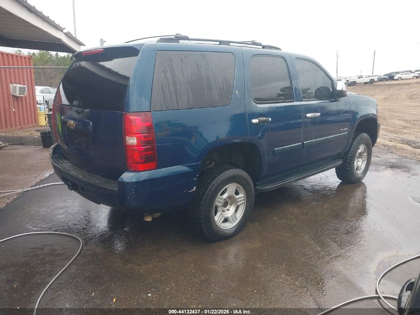 2007 Chevrolet Tahoe Ls