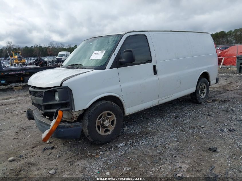 2008 Chevrolet Express Work Van