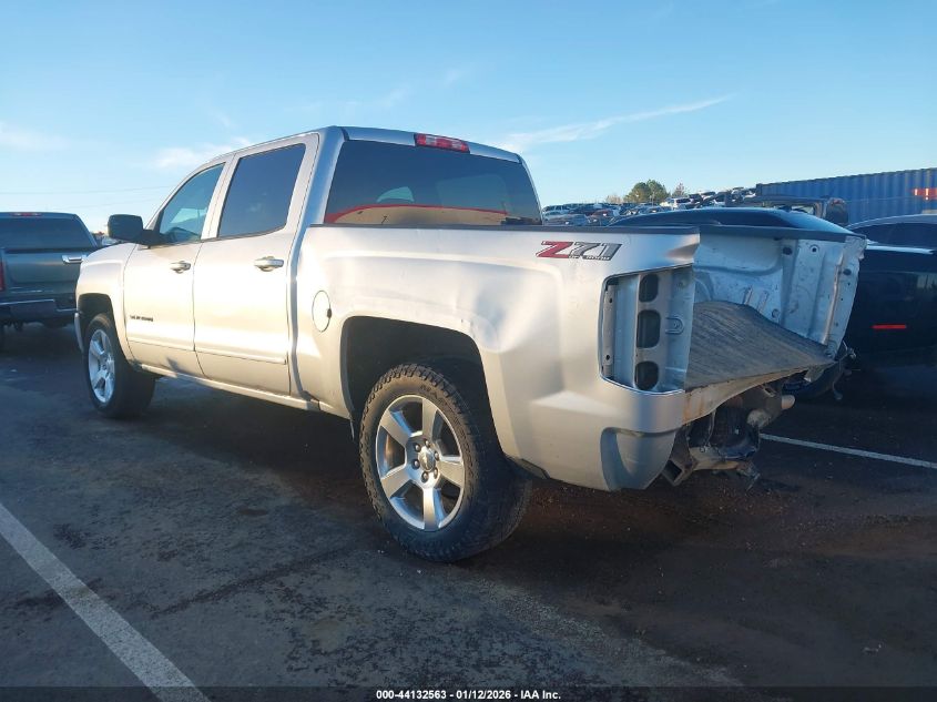 2018 Chevrolet Silverado 1500 2Lt