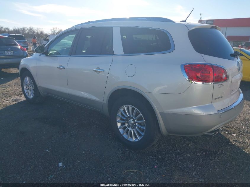 2012 Buick Enclave Leather