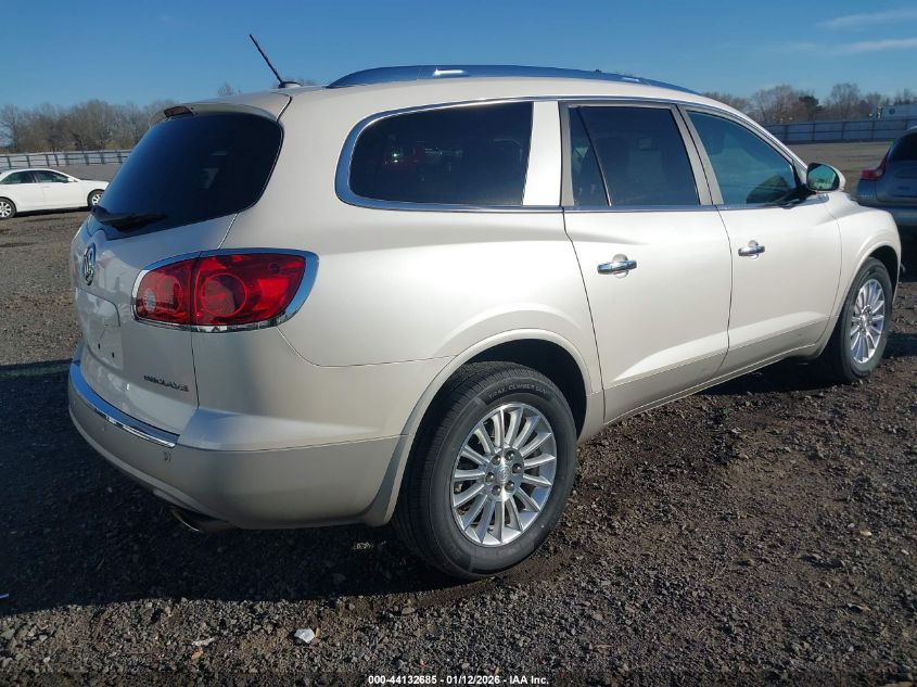 2012 Buick Enclave Leather