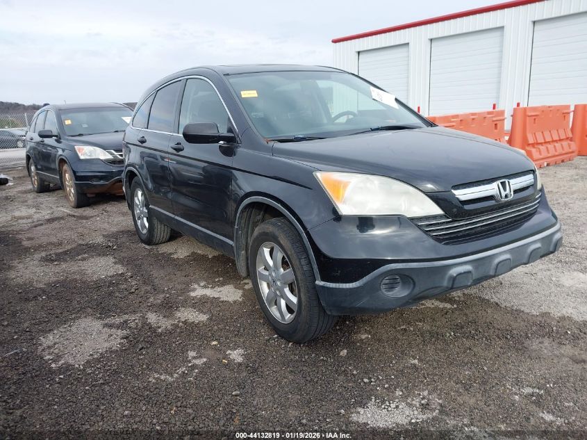 2007 Honda Cr-V Ex