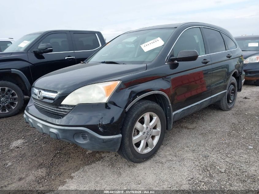 2007 Honda Cr-V Ex