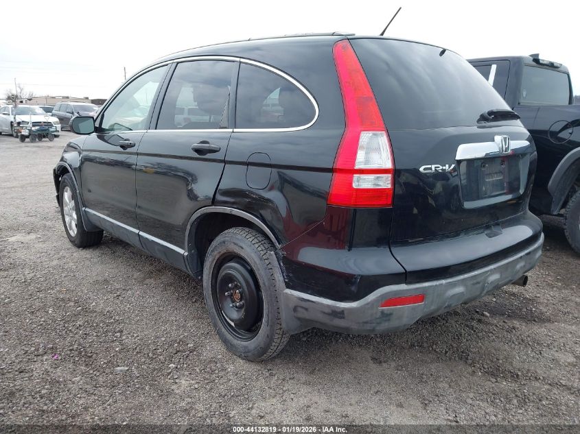2007 Honda Cr-V Ex