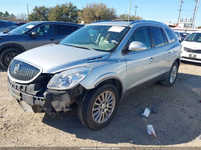 2012 Buick Enclave Leather