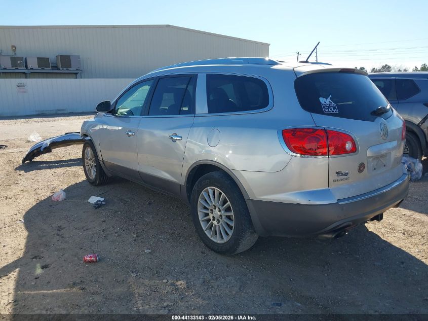 2012 Buick Enclave Leather