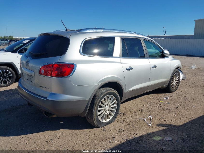 2012 Buick Enclave Leather