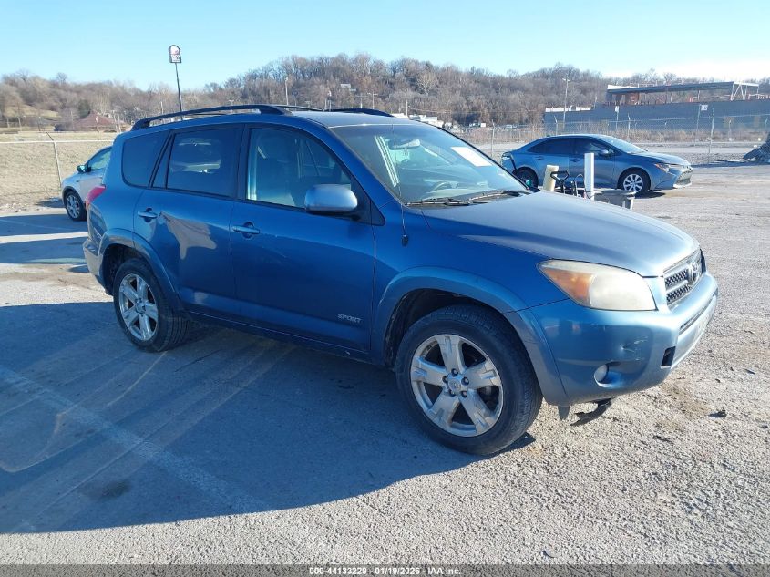 2007 Toyota RAV4