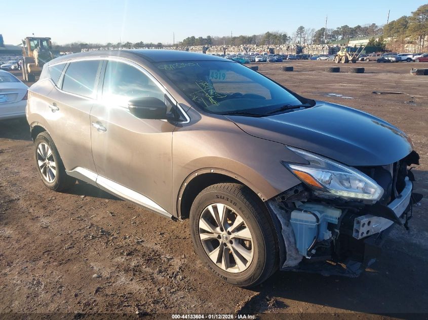 2015 Nissan Murano S
