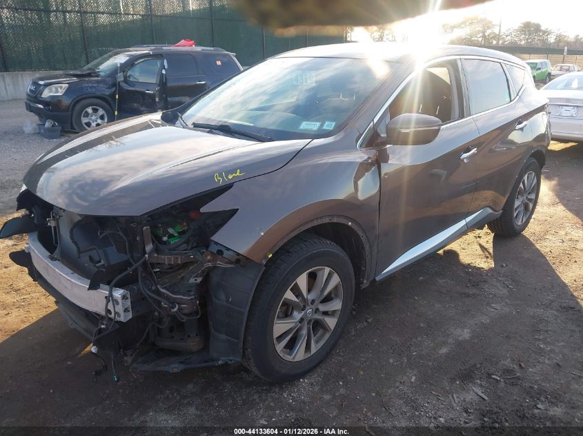 2015 Nissan Murano S