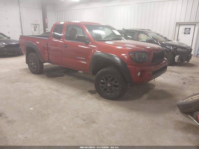 2006 Toyota Tacoma