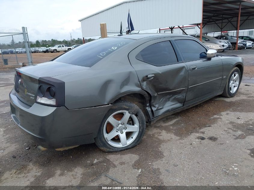 2010 Dodge Charger Sxt