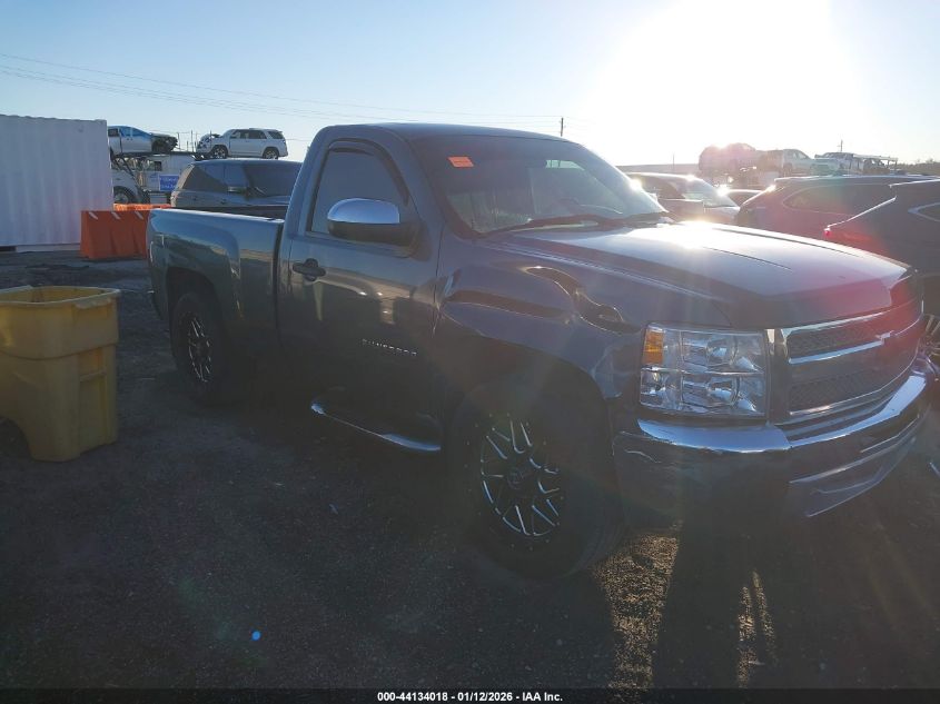 2013 Chevrolet Silverado 1500