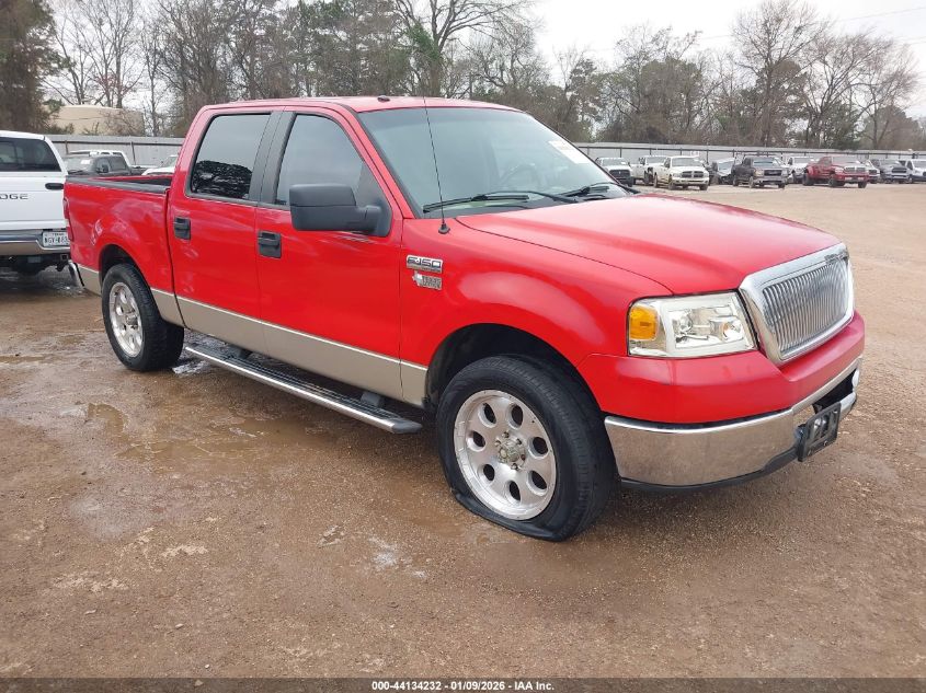 2007 Ford F-150