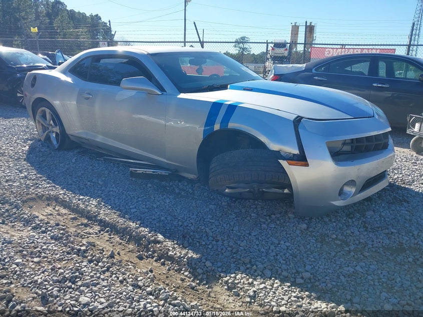 2012 Chevrolet Camaro 1Lt