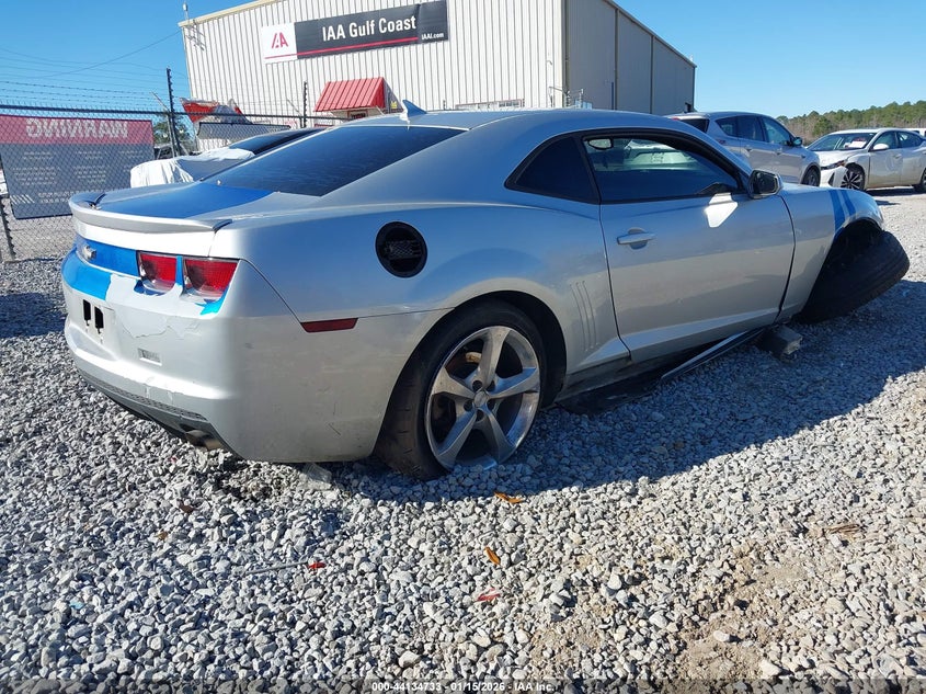 2012 Chevrolet Camaro 1Lt