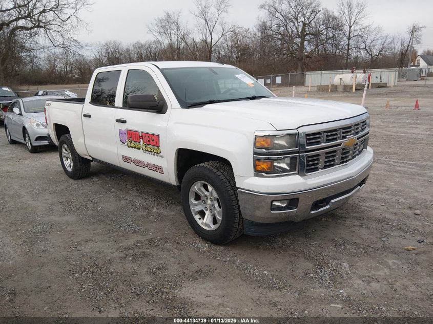 2014 Chevrolet Silverado 1500