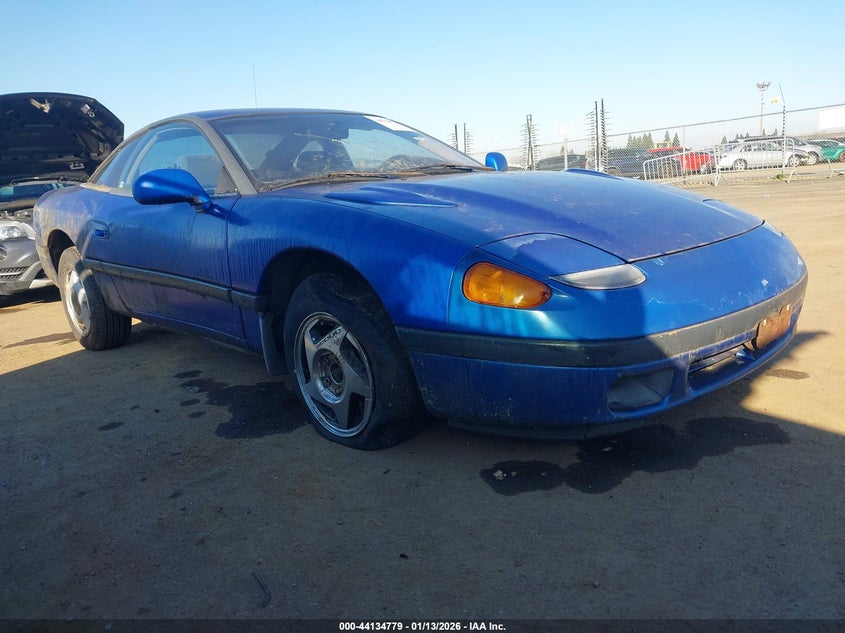 JB3XD44S6MY008649 DODGE STEALTH Photo 1