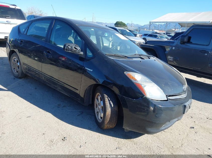 2009 Toyota Prius