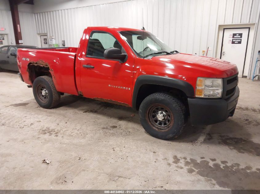 2009 Chevrolet Silverado 1500