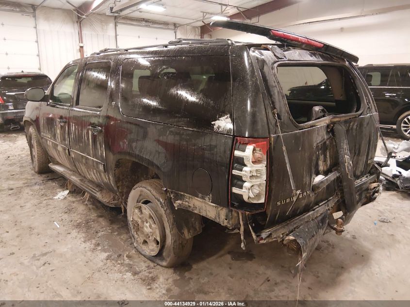 2012 Chevrolet Suburban 1500 Lt