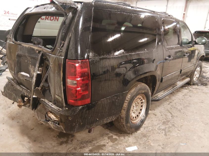 2012 Chevrolet Suburban 1500 Lt