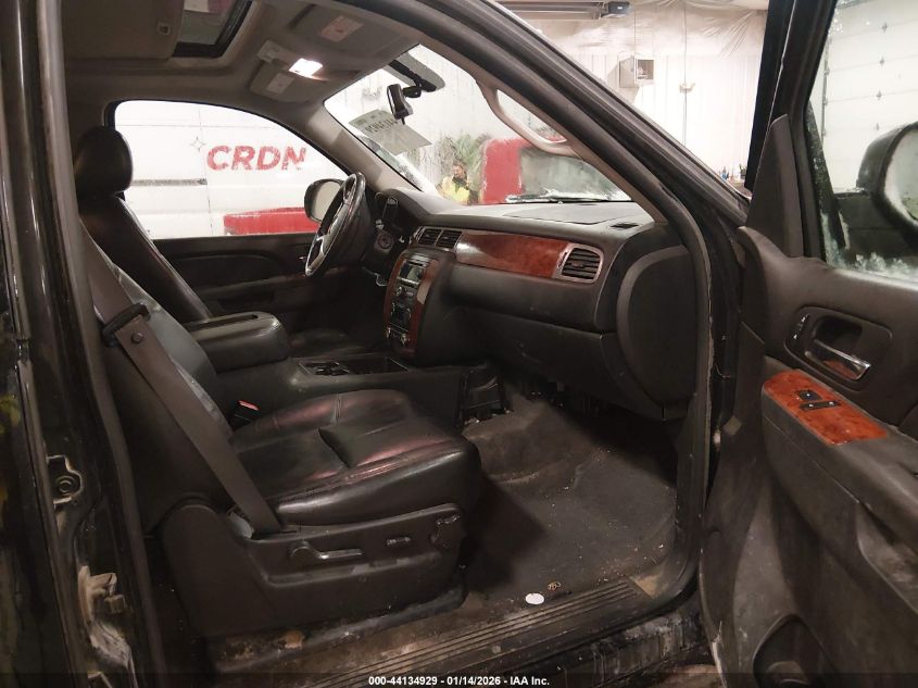 2012 Chevrolet Suburban 1500 Lt