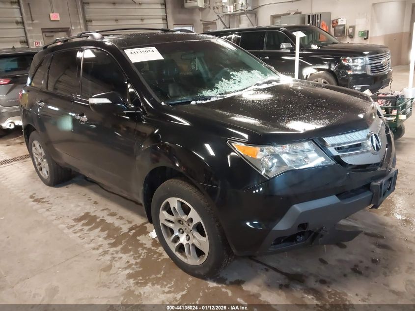 2007 Acura MDX