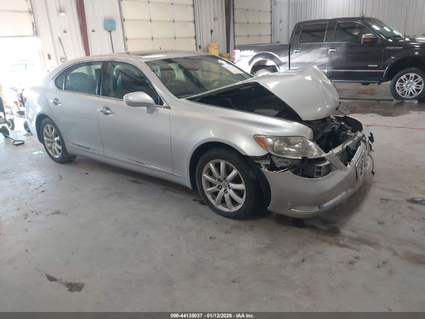 2007 Lexus Ls 460 L