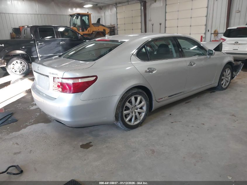 2007 Lexus Ls 460 L