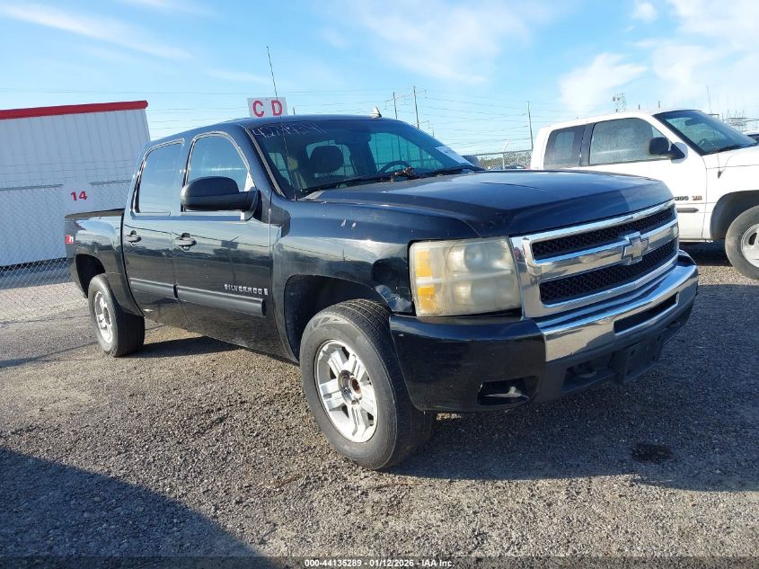 2009 Chevrolet Silverado 1500