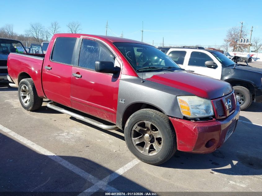 2007 Nissan Titan