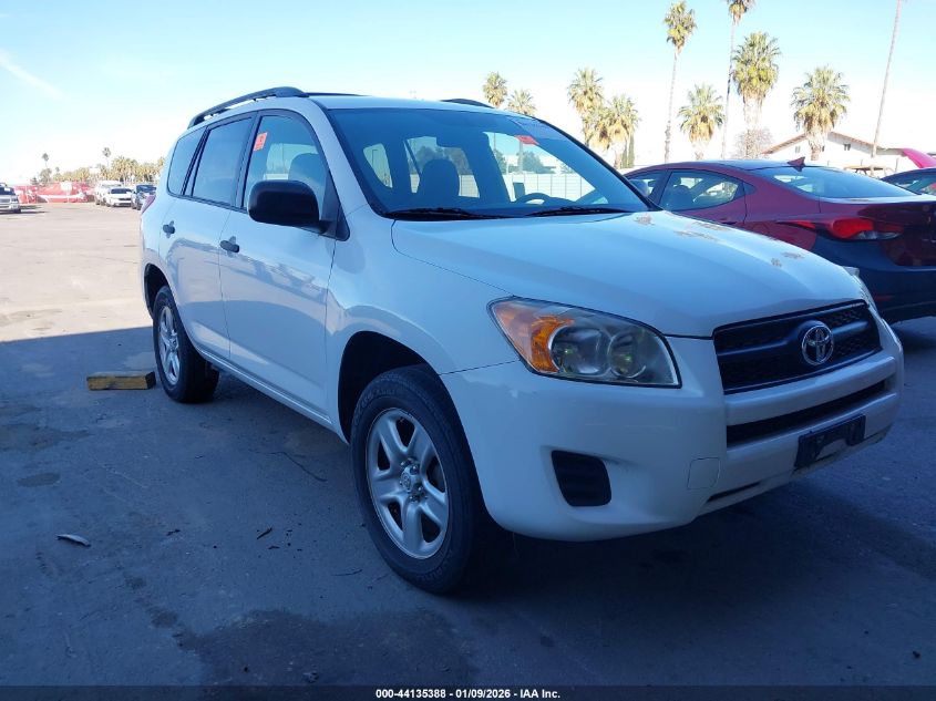 2010 Toyota RAV4
