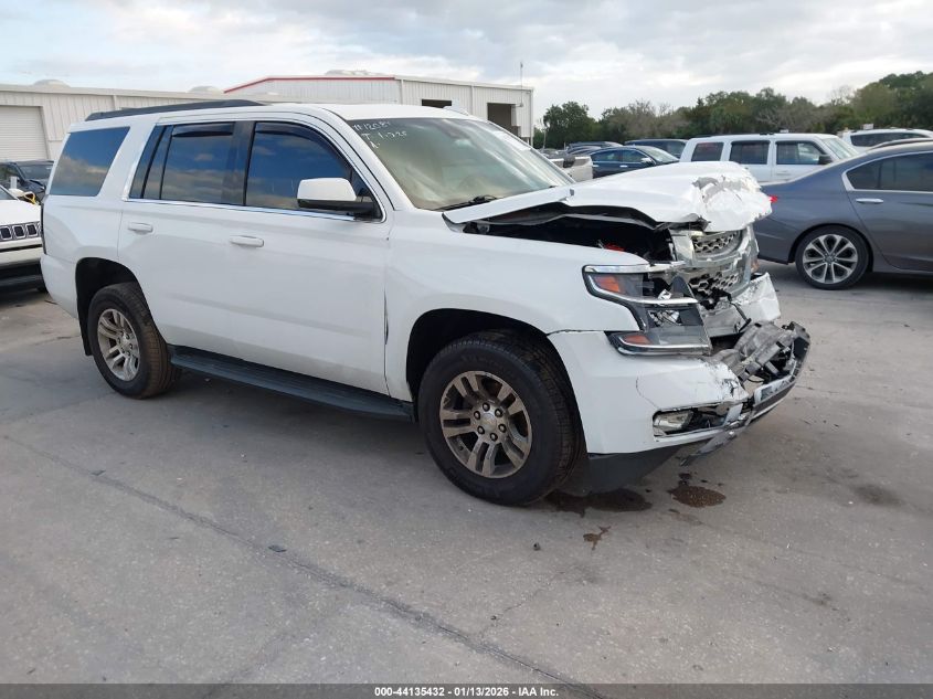 2017 Chevrolet Tahoe