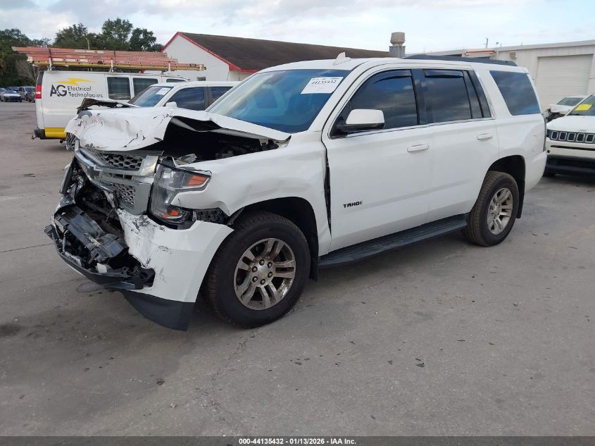 2017 Chevrolet Tahoe Lt