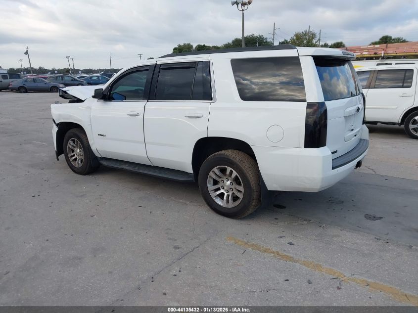 2017 Chevrolet Tahoe Lt