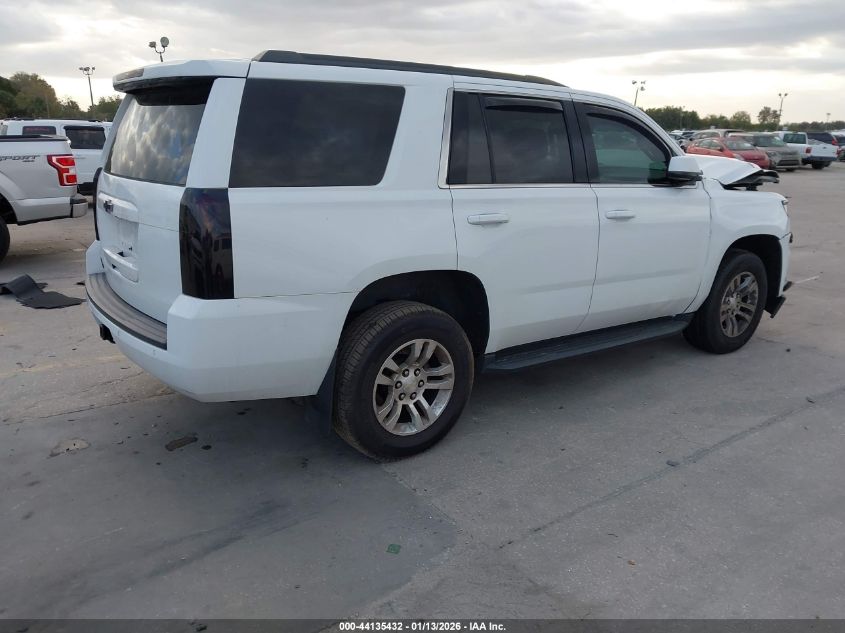 2017 Chevrolet Tahoe Lt