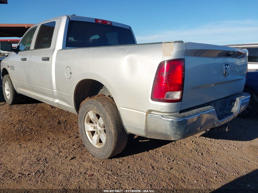 2017 Ram 1500 Tradesman 4X4 6'4 Box