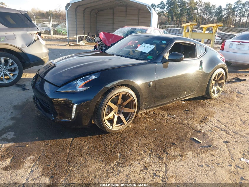 2020 Nissan 370Z 7-Speed Automatic/Base 6-Speed Manual/Nismo 6-Speed Manual/Nismo 7-Speed Automatic
