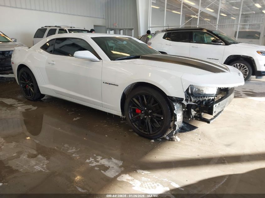 2015 Chevrolet Camaro 1Lt