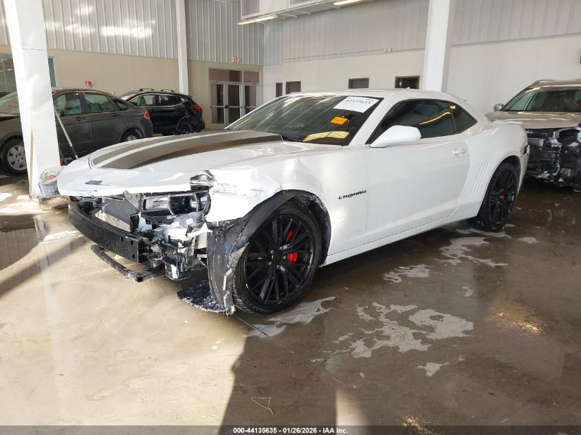 2015 Chevrolet Camaro 1Lt