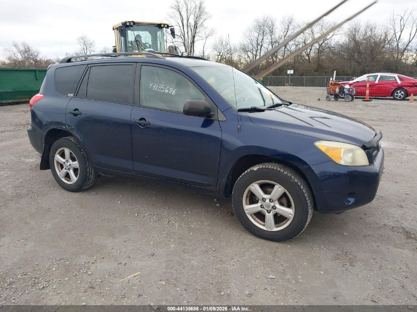 2006 Toyota RAV4