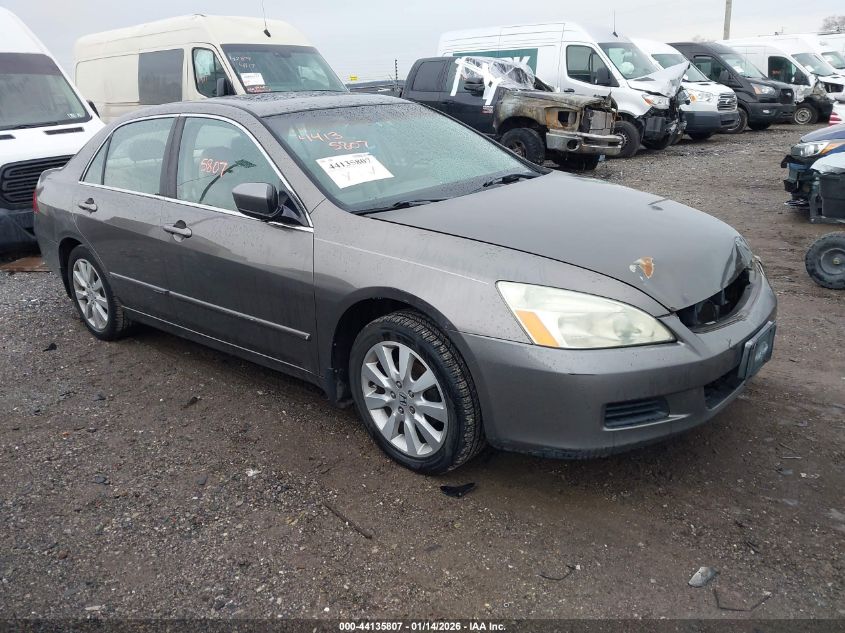 2007 Honda Accord