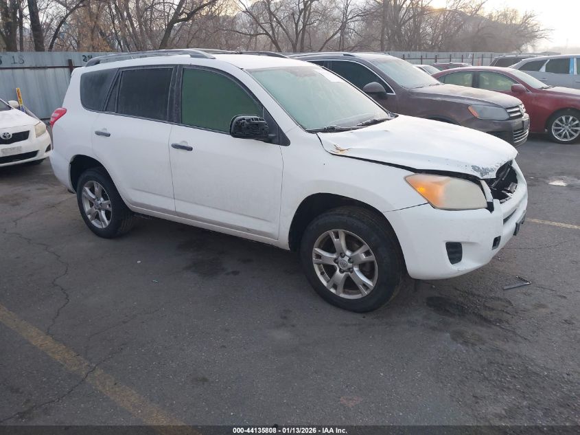 2009 Toyota RAV4