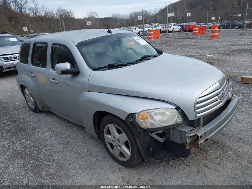 2010 Chevrolet Hhr Lt