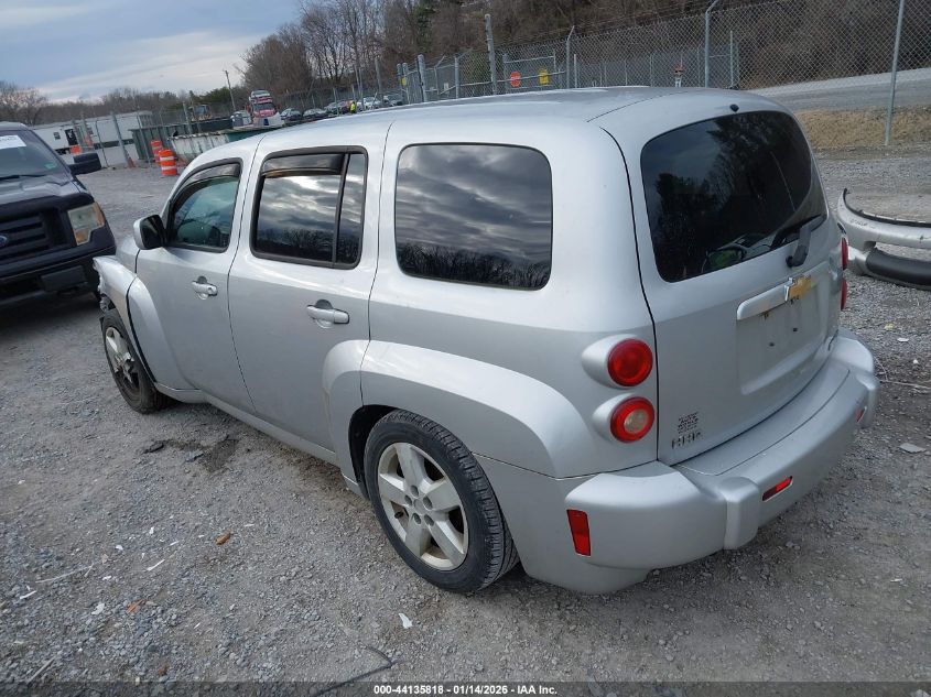 2010 Chevrolet Hhr Lt