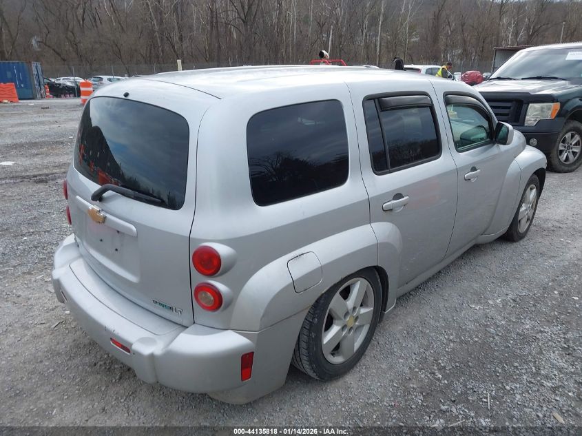 2010 Chevrolet Hhr Lt