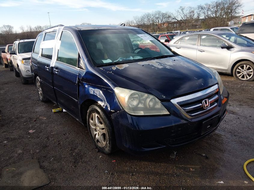 2006 Honda Odyssey